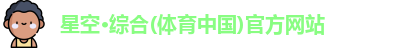 米兰·体育